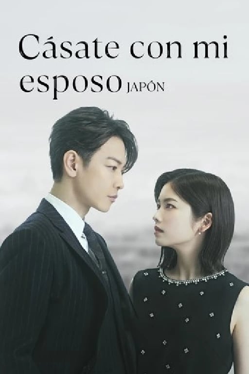 Cásate con mi esposo: Japón - · 2025