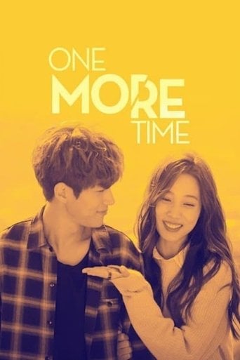 One More Time - · 2016