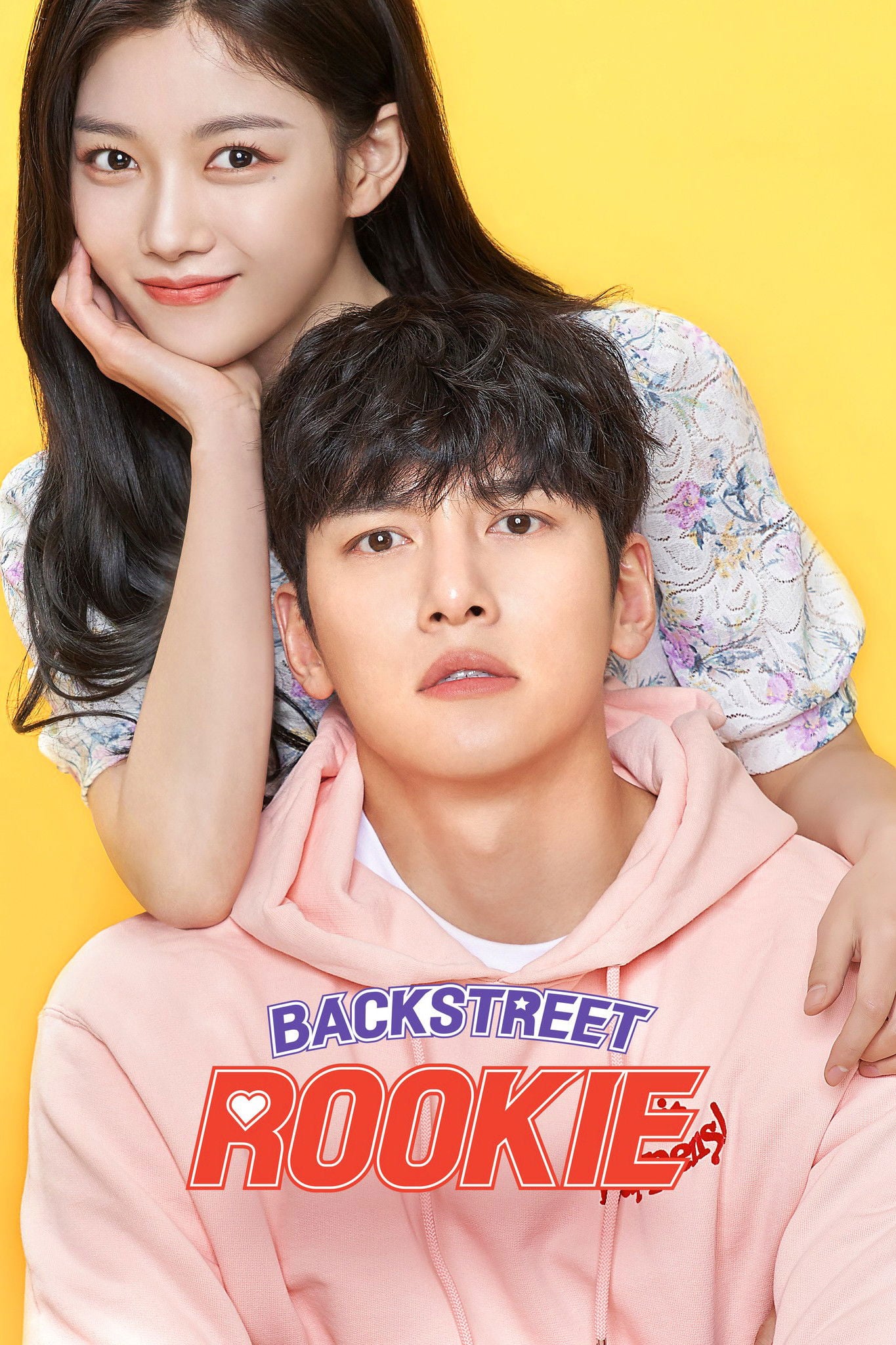 Backstreet Rookie - Lee Myung-woo, Son Geun-joo · 2020