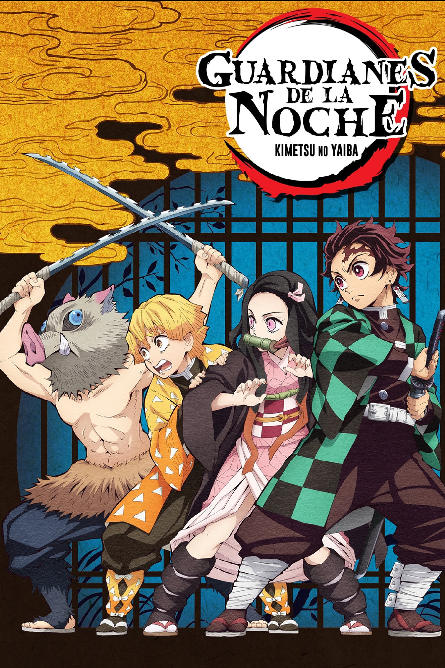 Kimetsu no Yaiba: Guardianes de la Noche - 2019