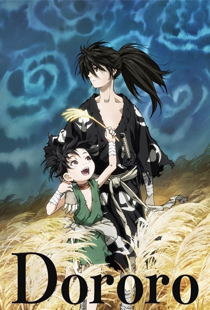 Dororo - Osamu Tezuka · 2019