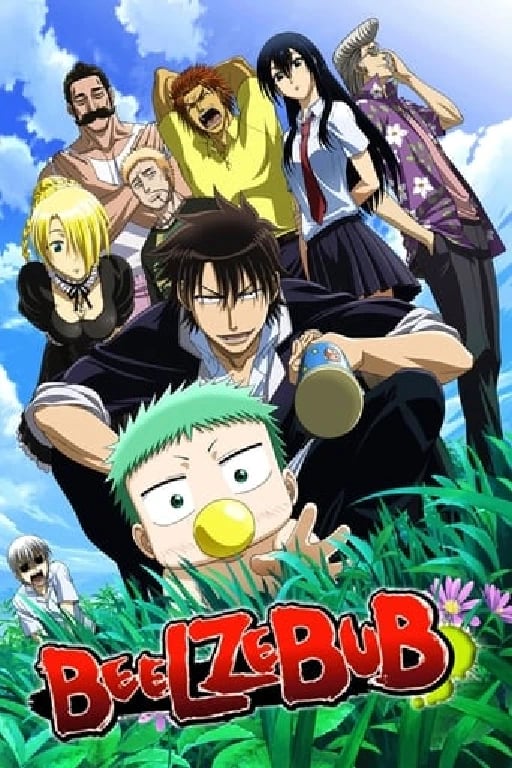 Beelzebub - · 2011