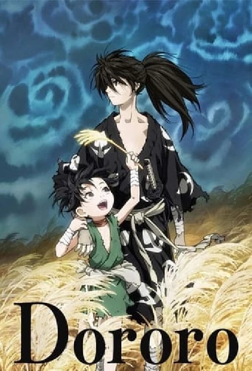 Dororo - Osamu Tezuka · 2019