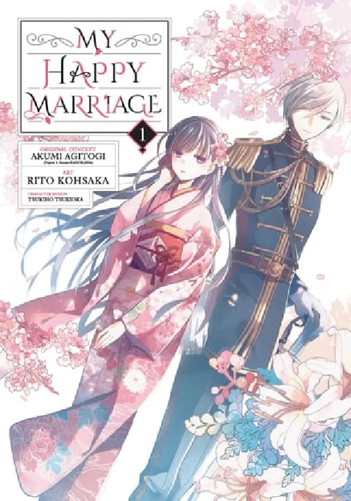 My Happy Marriage - Akumi Agitogi • 2022