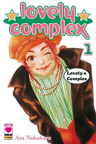 Lovely Complex 1