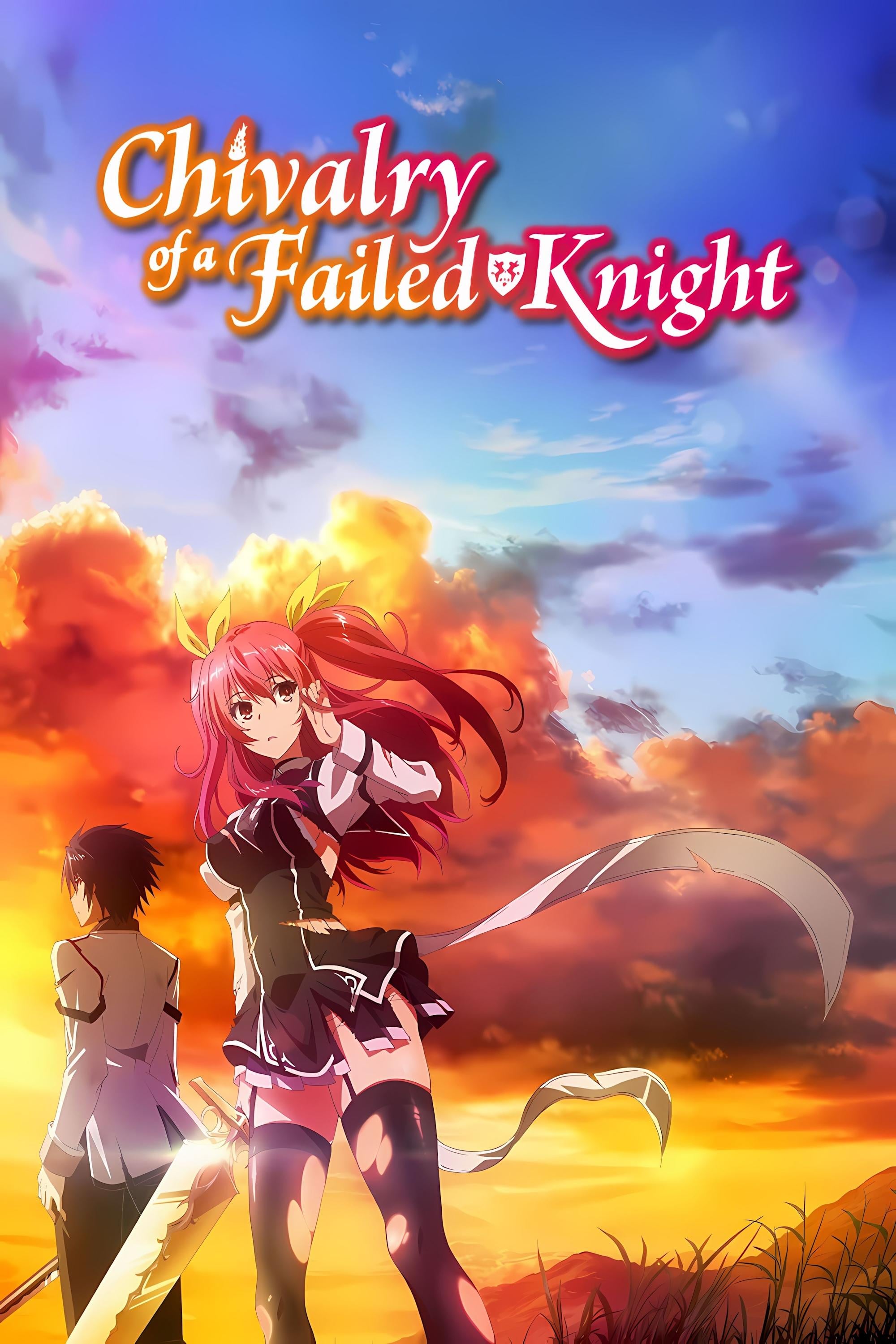 Chivalry of a Failed Knight - 2015