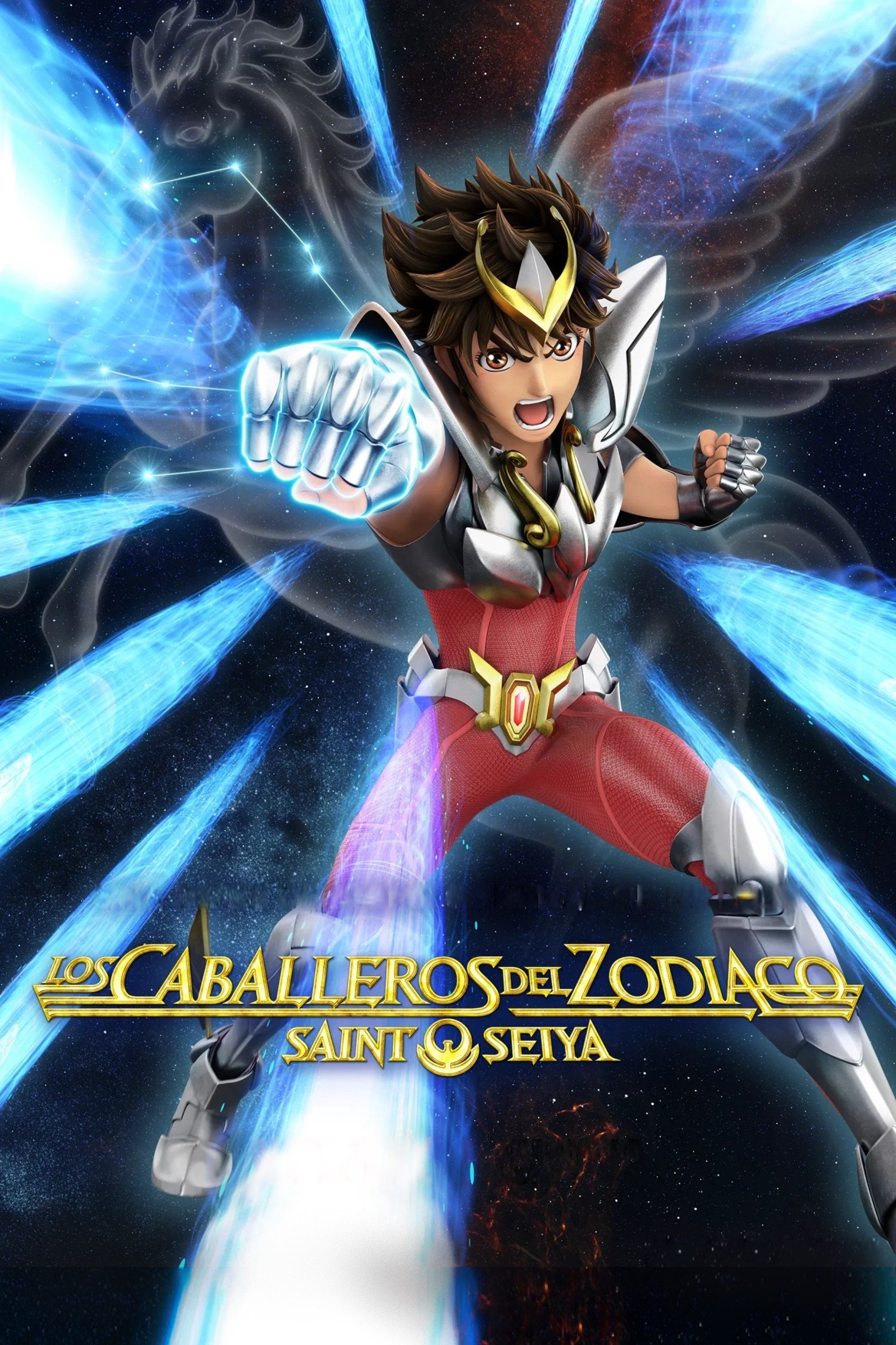 Saint Seiya: Los Caballeros del Zodiaco - 2019