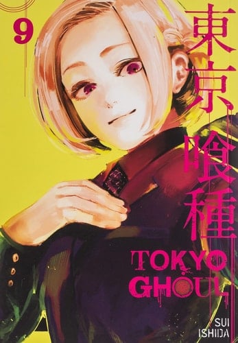 Tokyo Ghoul - Sui Ishida • 2016