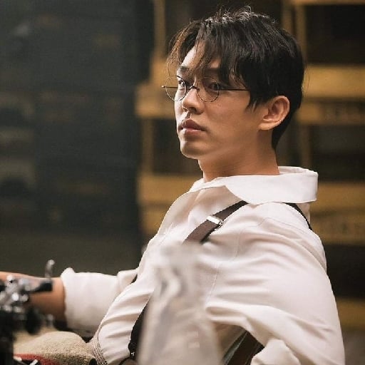Chicago Typewriter - · 2017