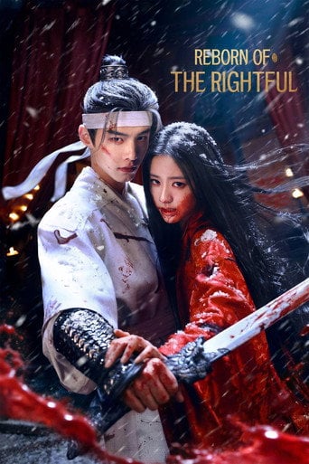 Reborn of The Rightful - ·