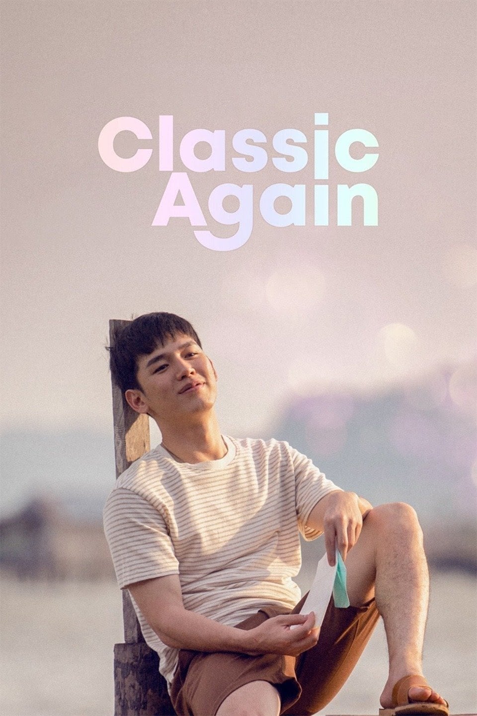 Classic Again - Thatchaphong Suphasri · 2020