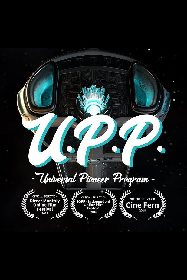 U.P.P. - Hang Kui