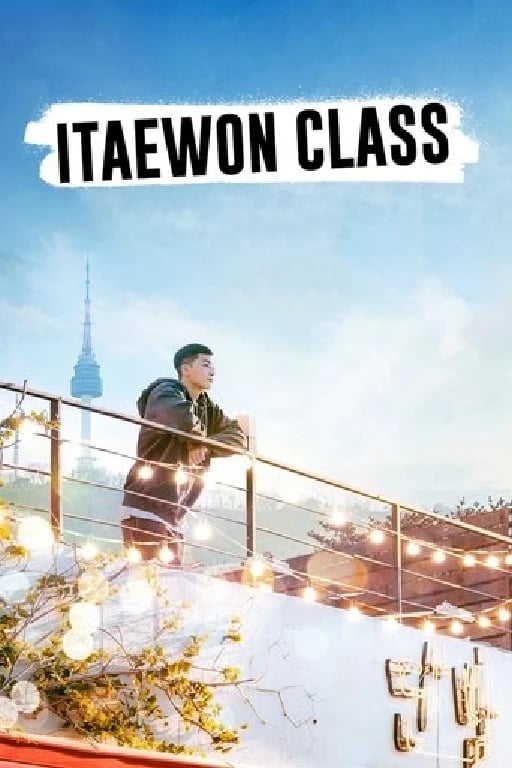 Itaewon Class - Cho Kwang-jin · 2020