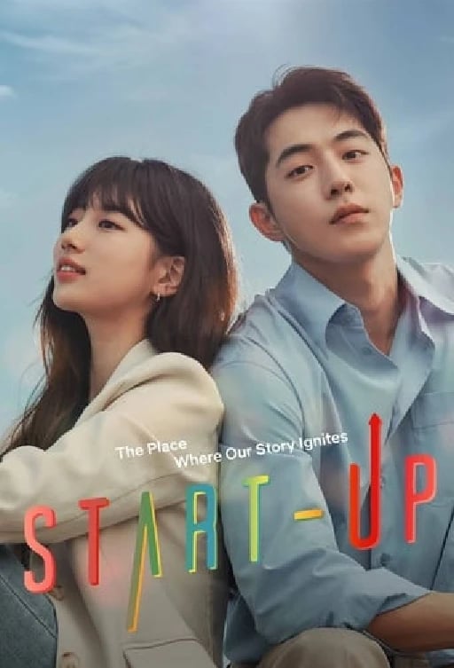 Start-Up - Park Hye-ryun · 2020