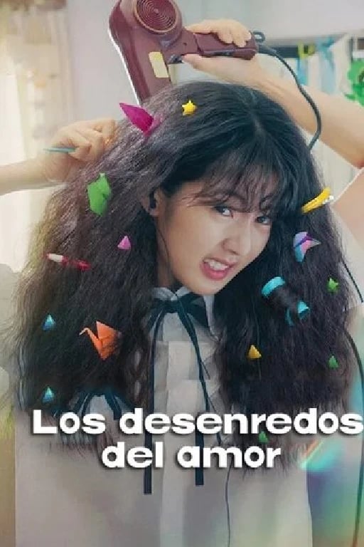 Los desenredos del amor - Namkoong Sun · 2025