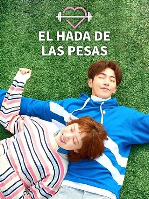 El Hada De Las Pesas Kim Bok Joo - Yang Hui-seung · 2016