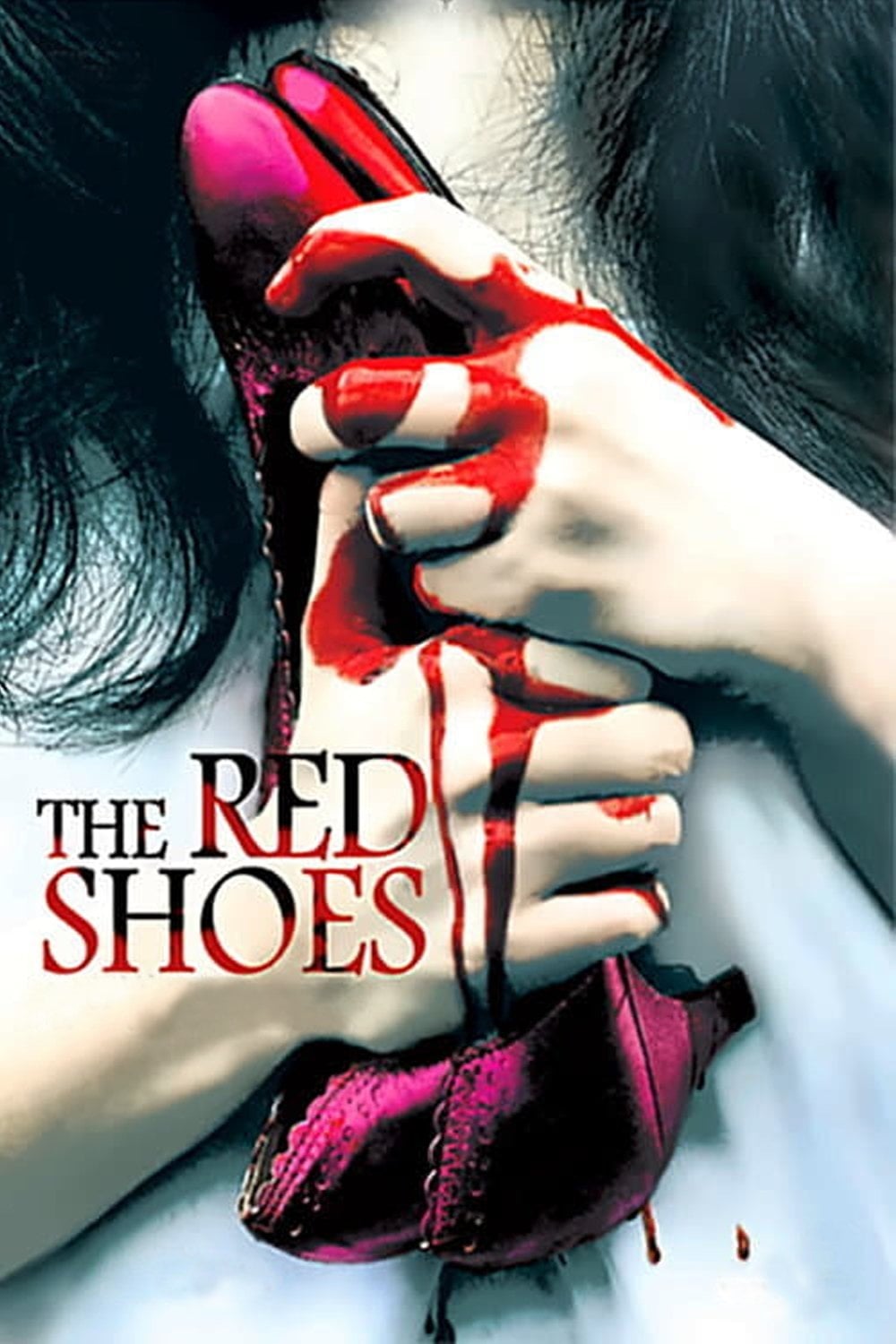 The Red Shoes - Kim Yong-gyun · 2005