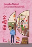 La librairie du Vendredi - Tome 1 Un printemps au goût de mochi - Sawako Natori · 2025
