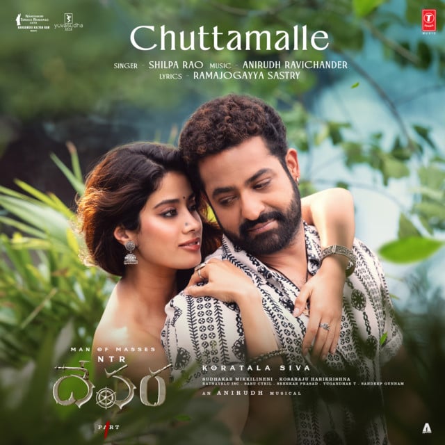 Chuttamalle (From "Devara Part 1") - Song · Shilpa Rao, Anirudh Ravichander, Ramajogayya Sastry