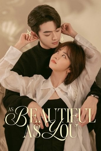 As Beautiful As You - Jiu Yuexi · 2024