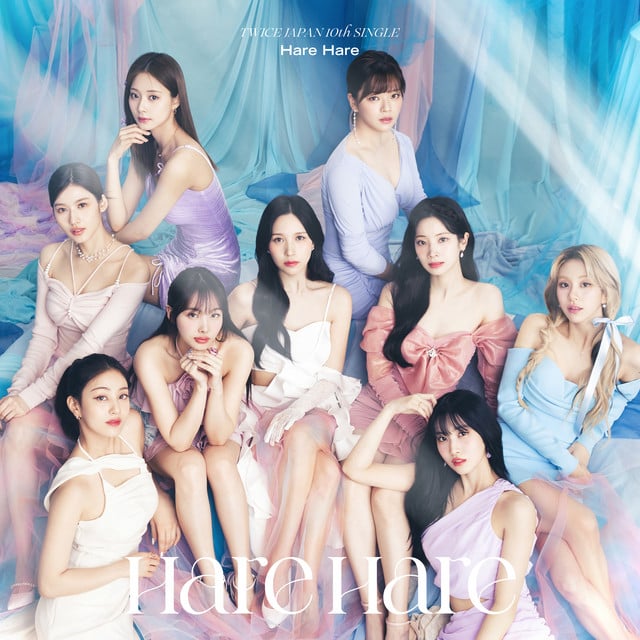 catch a wave - Song · TWICE