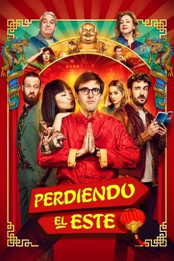 Perdiendo el este - Paco Caballero · 2019