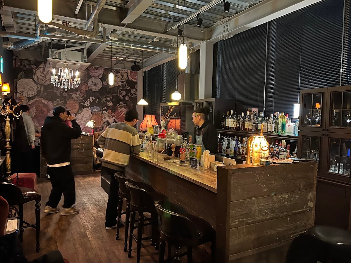 Bar cajica(カジカ)