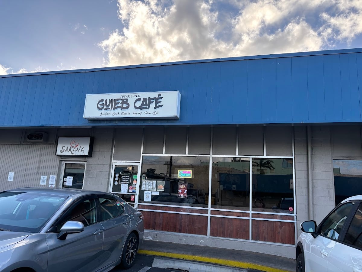 Guieb Cafe