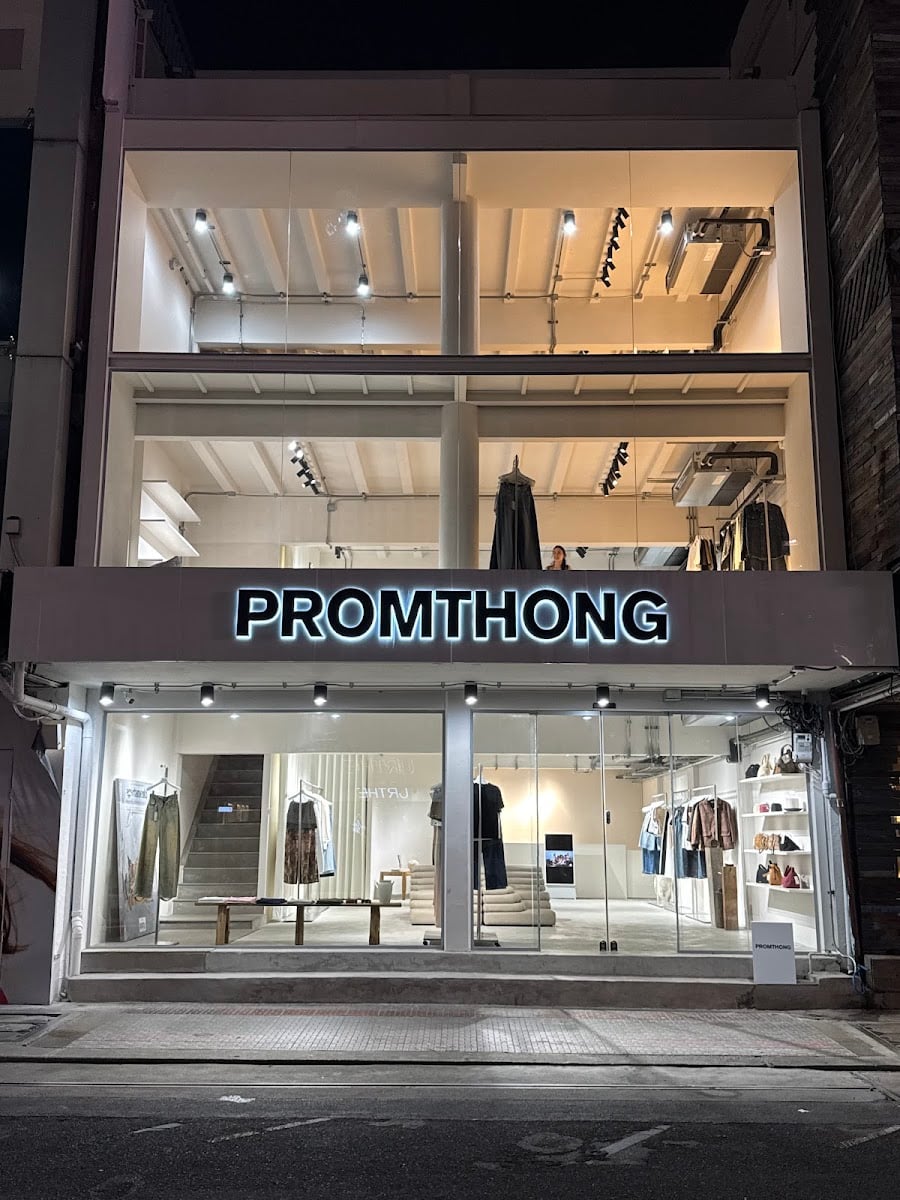 Promthong Flagship Store Siam Square Soi2