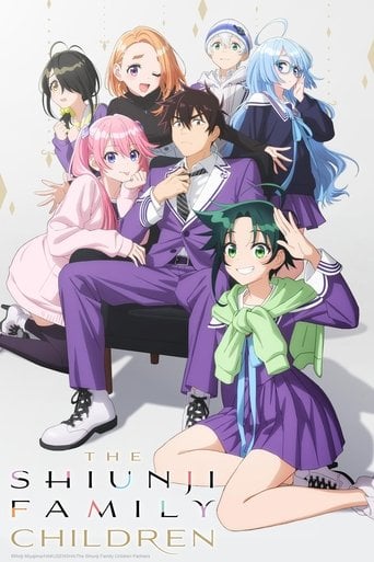 The Shiunji Family Children - · 2025