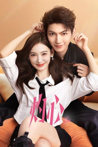 Fall in you - 24 episodios · 2025