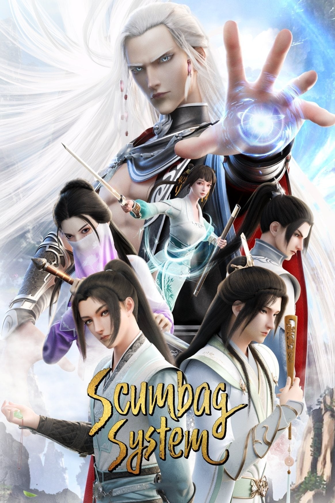 Scumbag System - Mo Xiang Tong Xiu · 2020