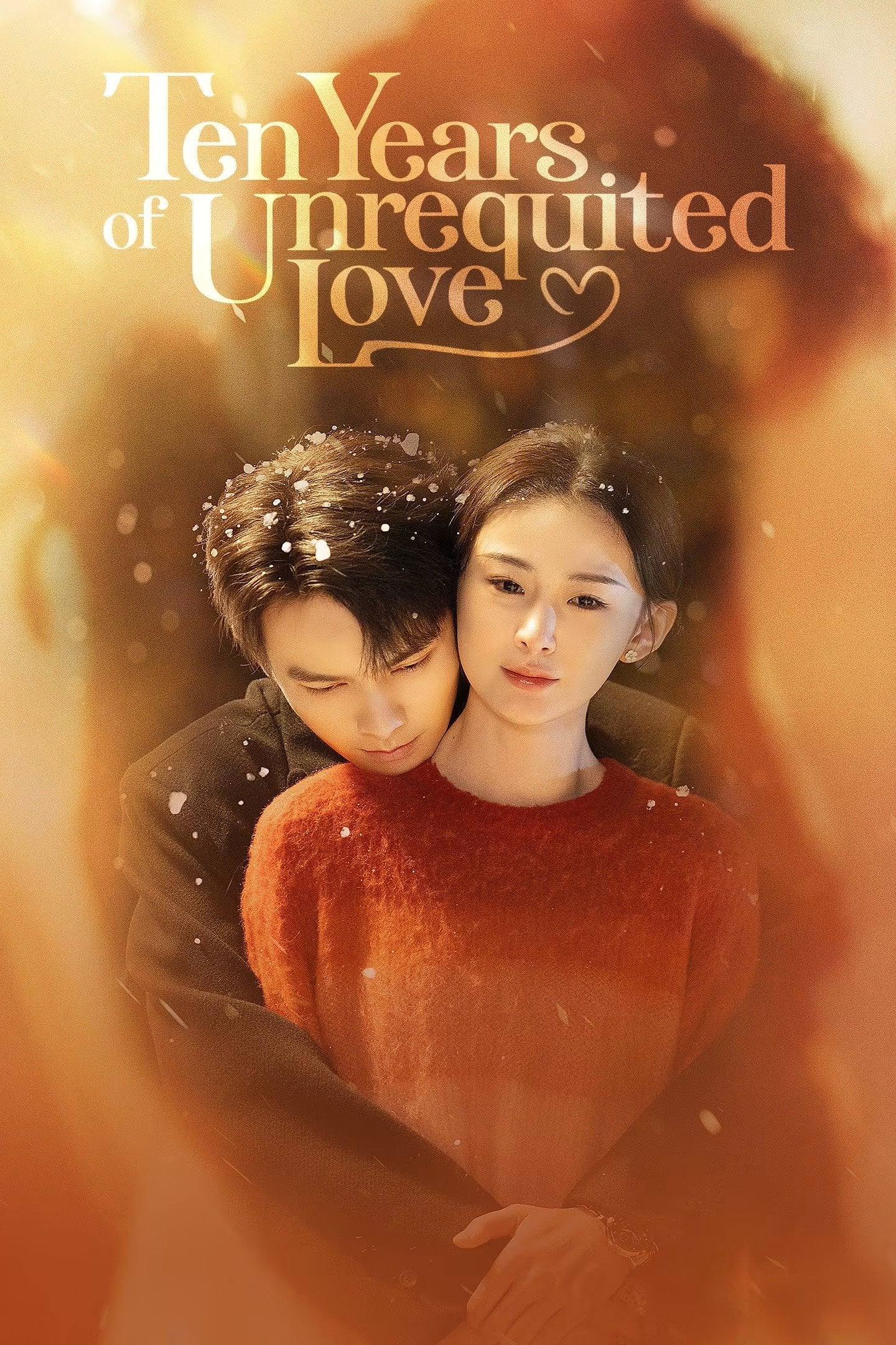 Ten Years of Unrequited Love - 2025