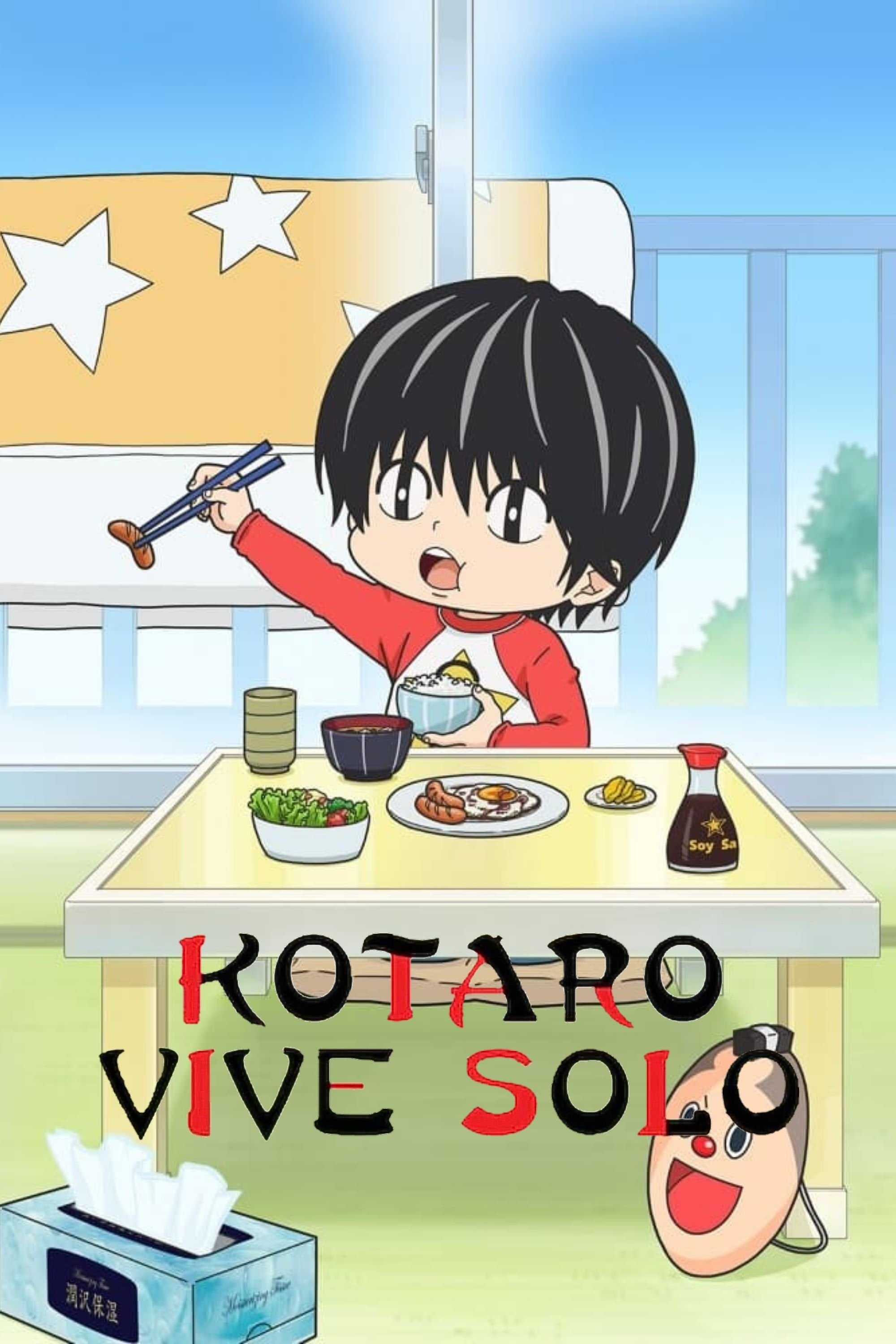 Kotaro Lives Alone - 2022