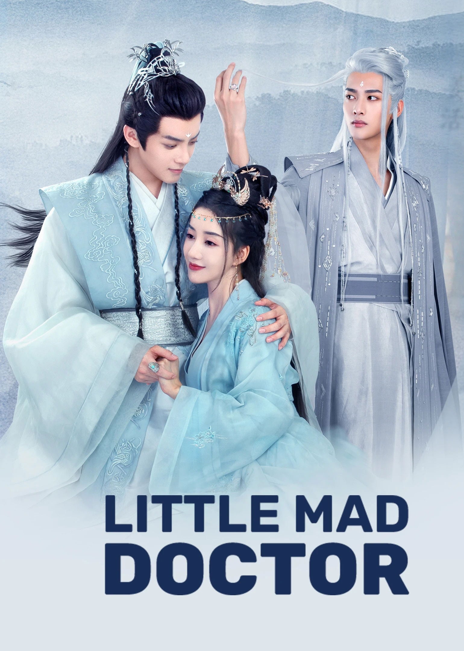 The World's Little Mad Doctor - Wen Hongyi · 2023