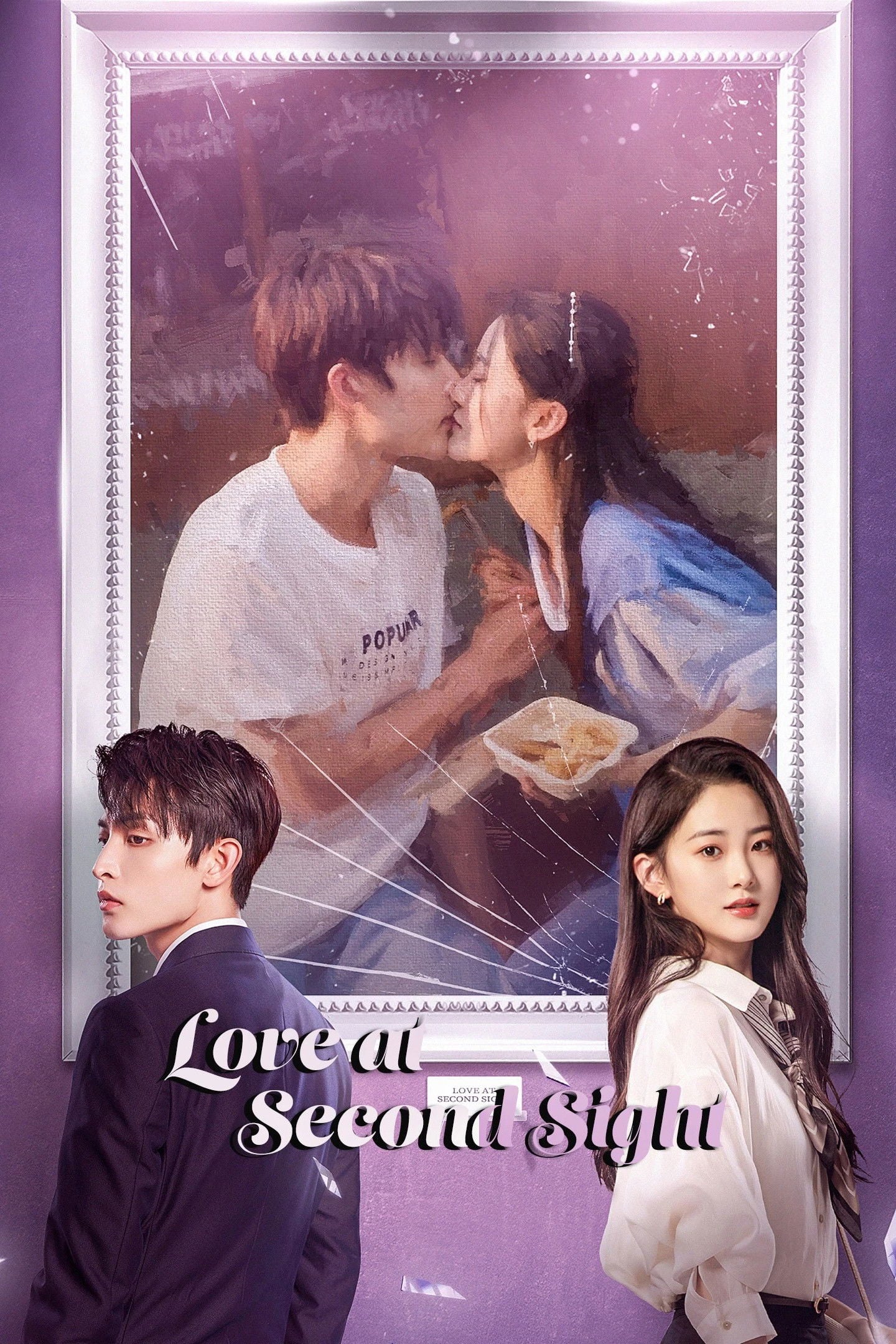 Love at Second Sight - 2023