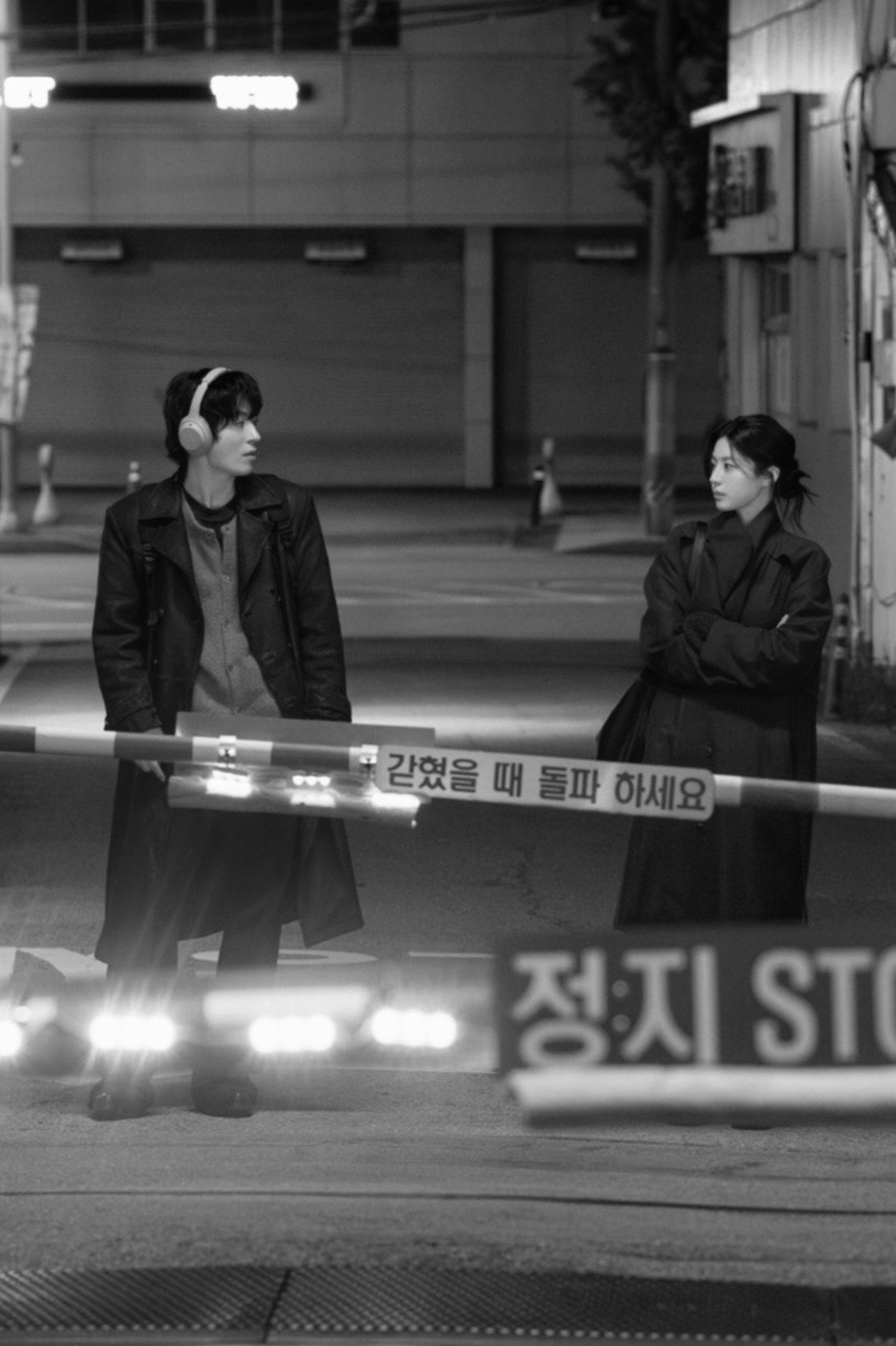 We Are All Trying Here - Park Hae-young, Cha Yeong-hun · 2026