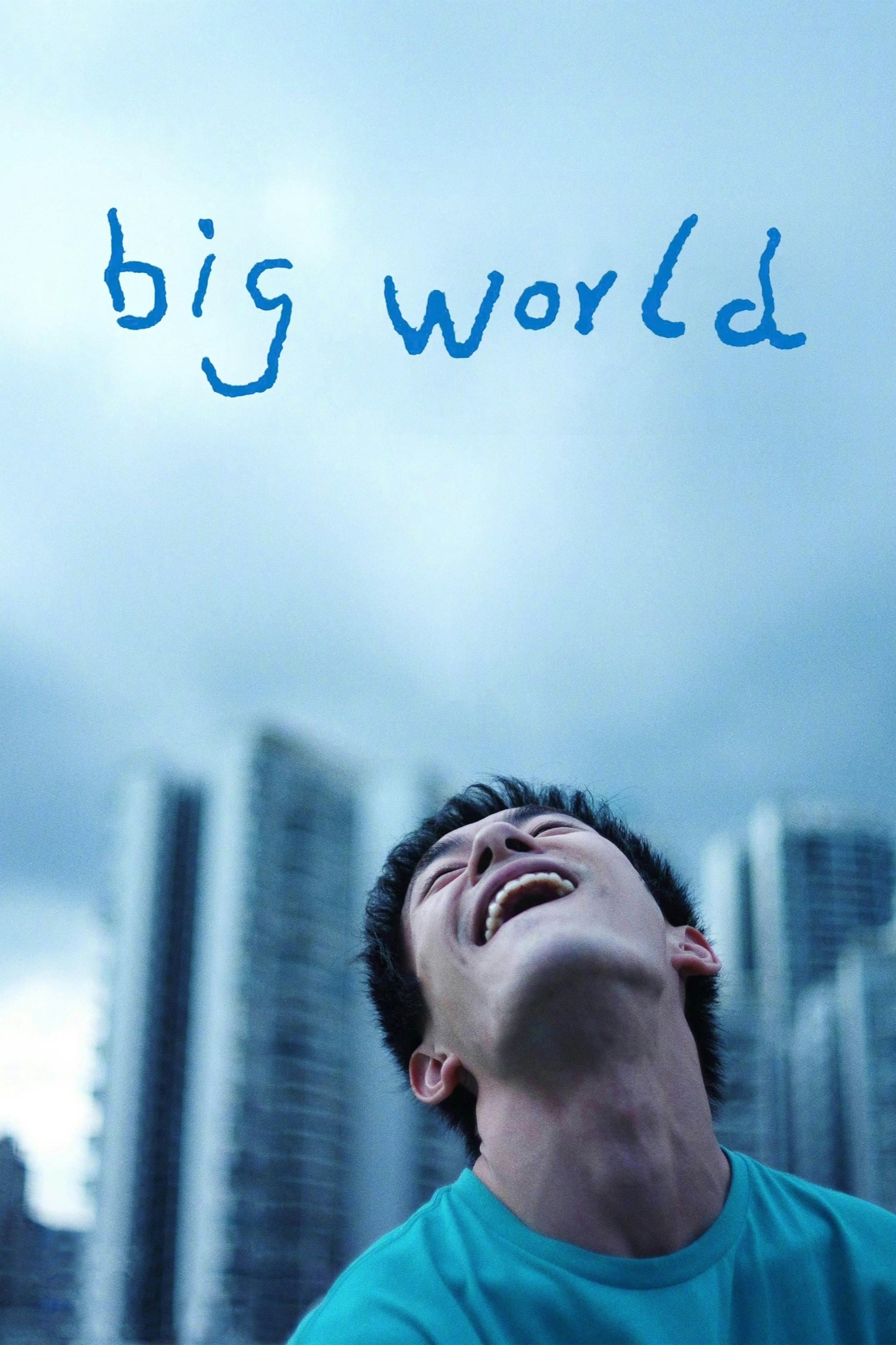 Big World - Yang Lina · 2024