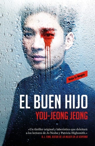 El buen hijo - You-Jeong Jeong • 2019