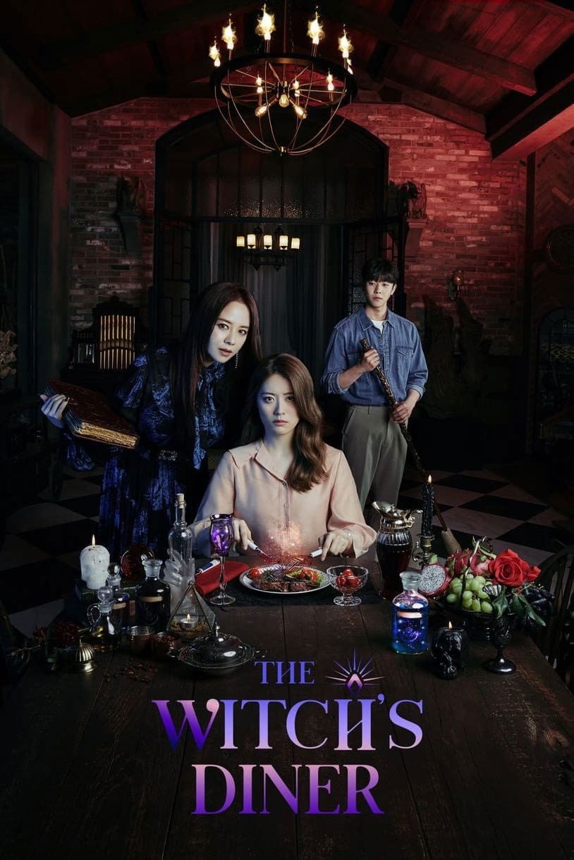 The Witch's Diner - Season 1 · Episode 2