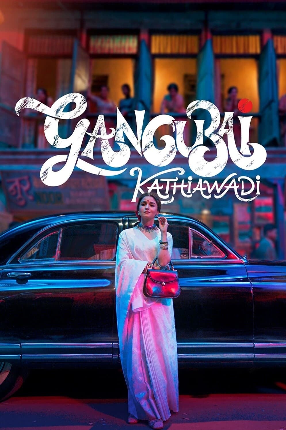 Gangubai Kathiawadi - Sanjay Leela Bhansali · 2022