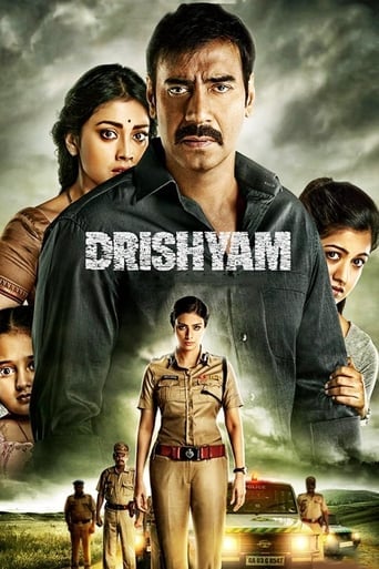 Drishyam - Nishikant Kamat · 2015