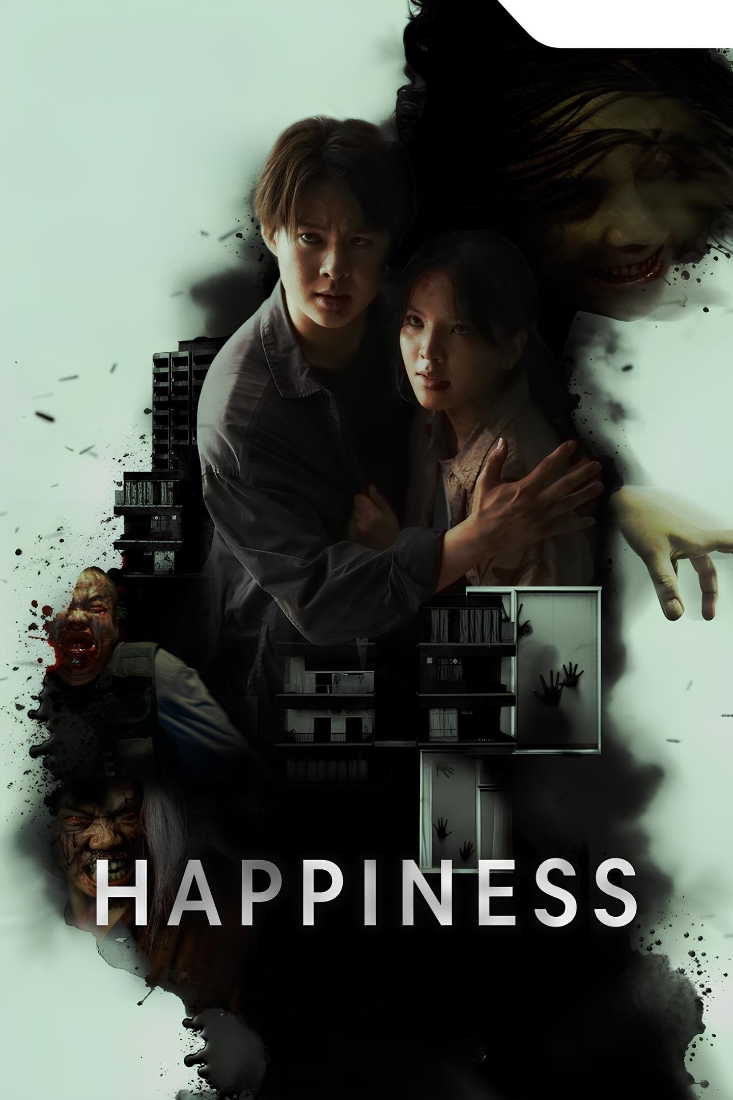 Happiness - Han Sang-un · 2025