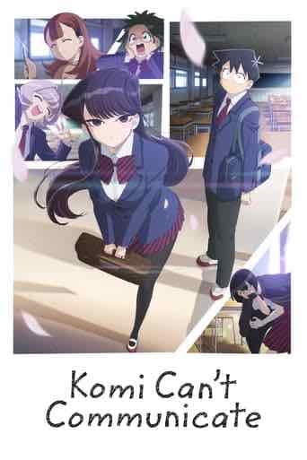 Komi Can''t Communicate - 2021