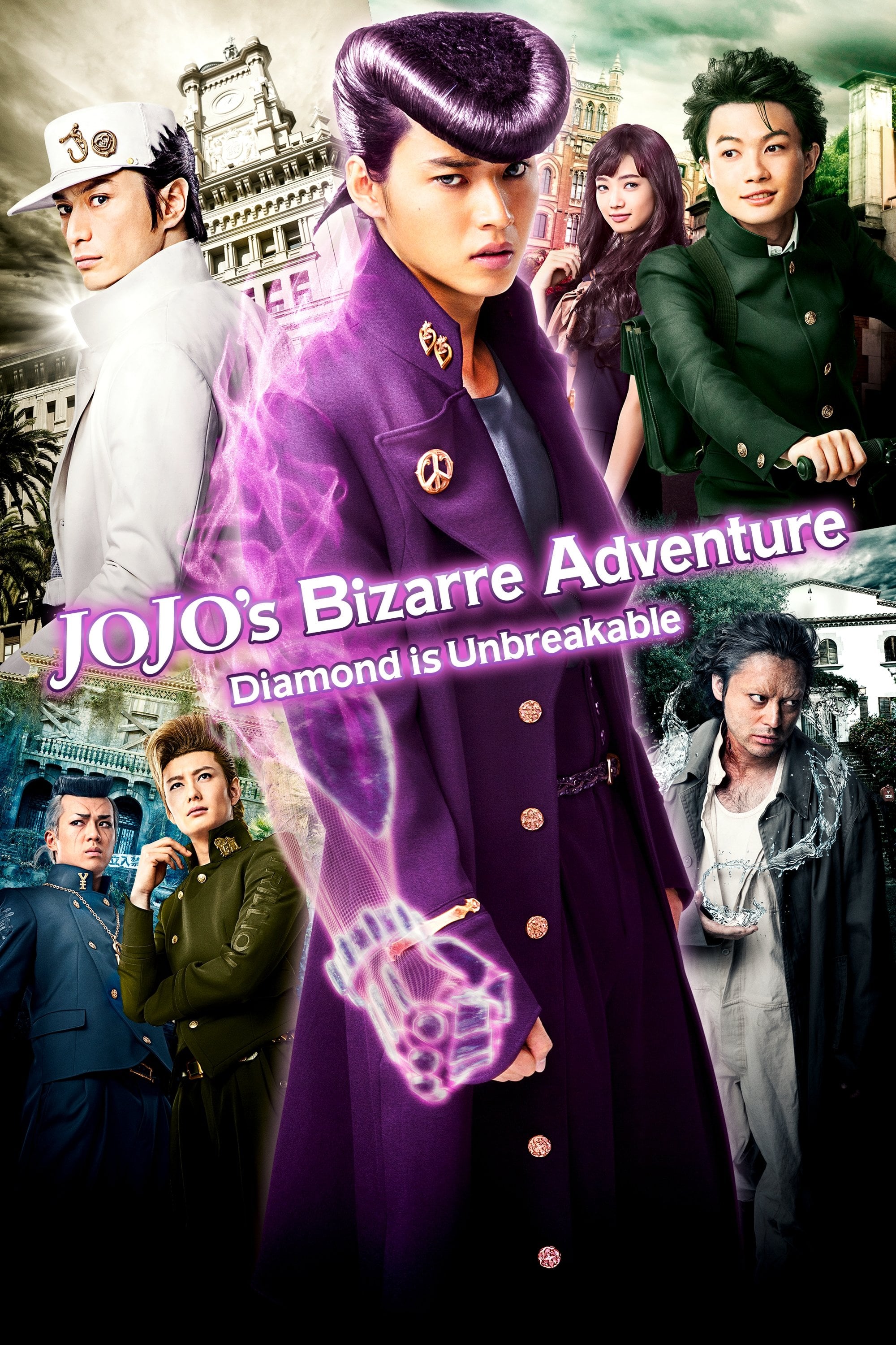 JoJo's Bizarre Adventure: Diamond Is Unbreakable – Chapter 1 - Takashi Miike · 2017