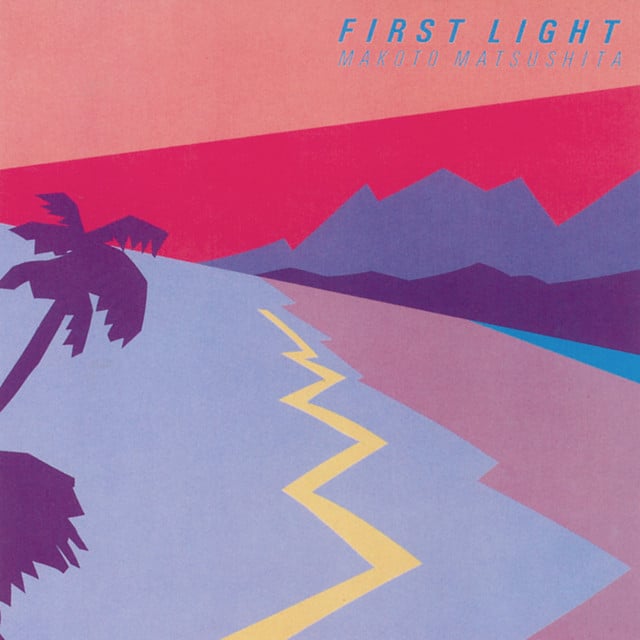 FIRST LIGHT - Album · Makoto Matsushita