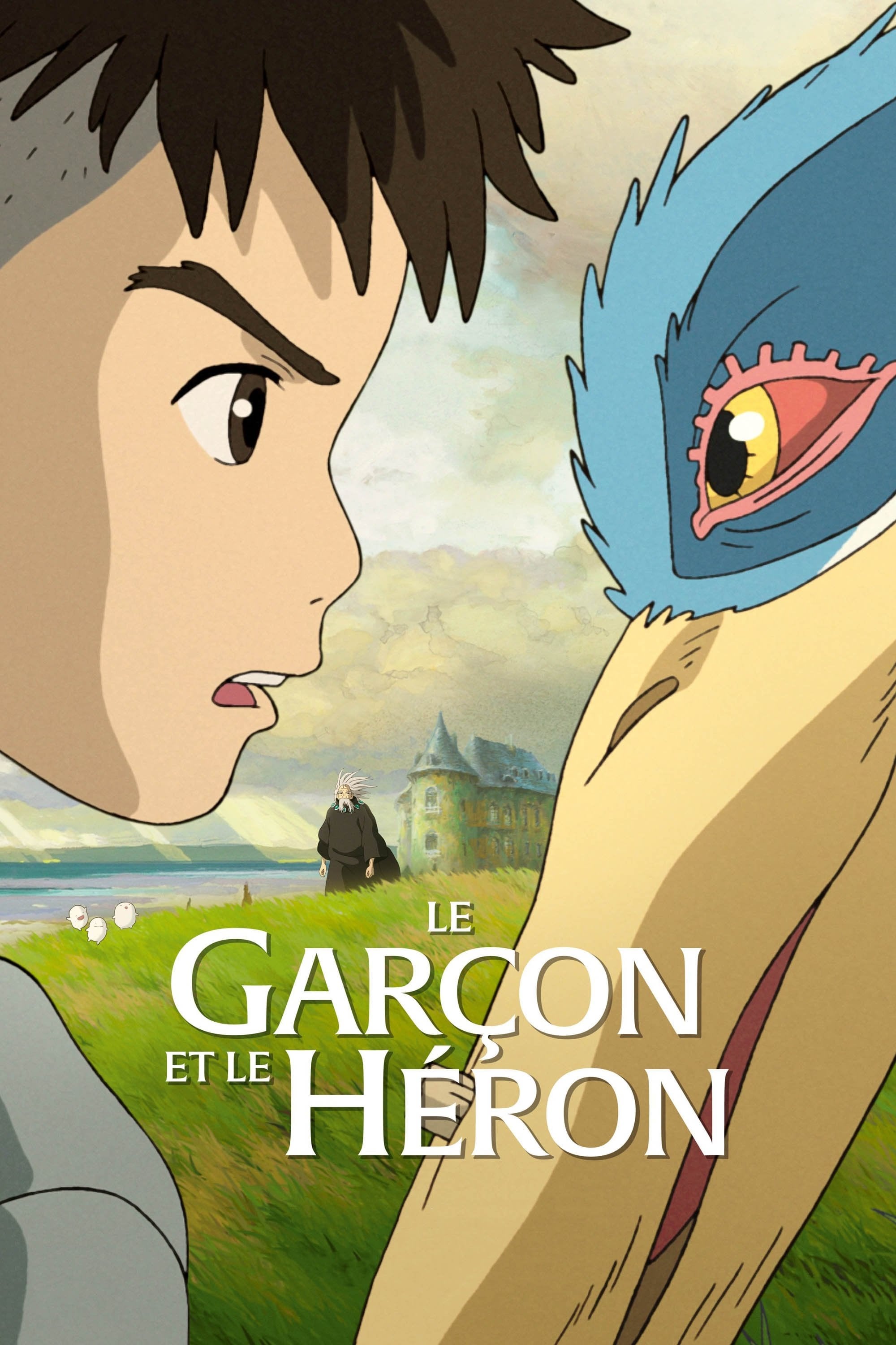 Le Garçon et le héron - Hayao Miyazaki · 2023