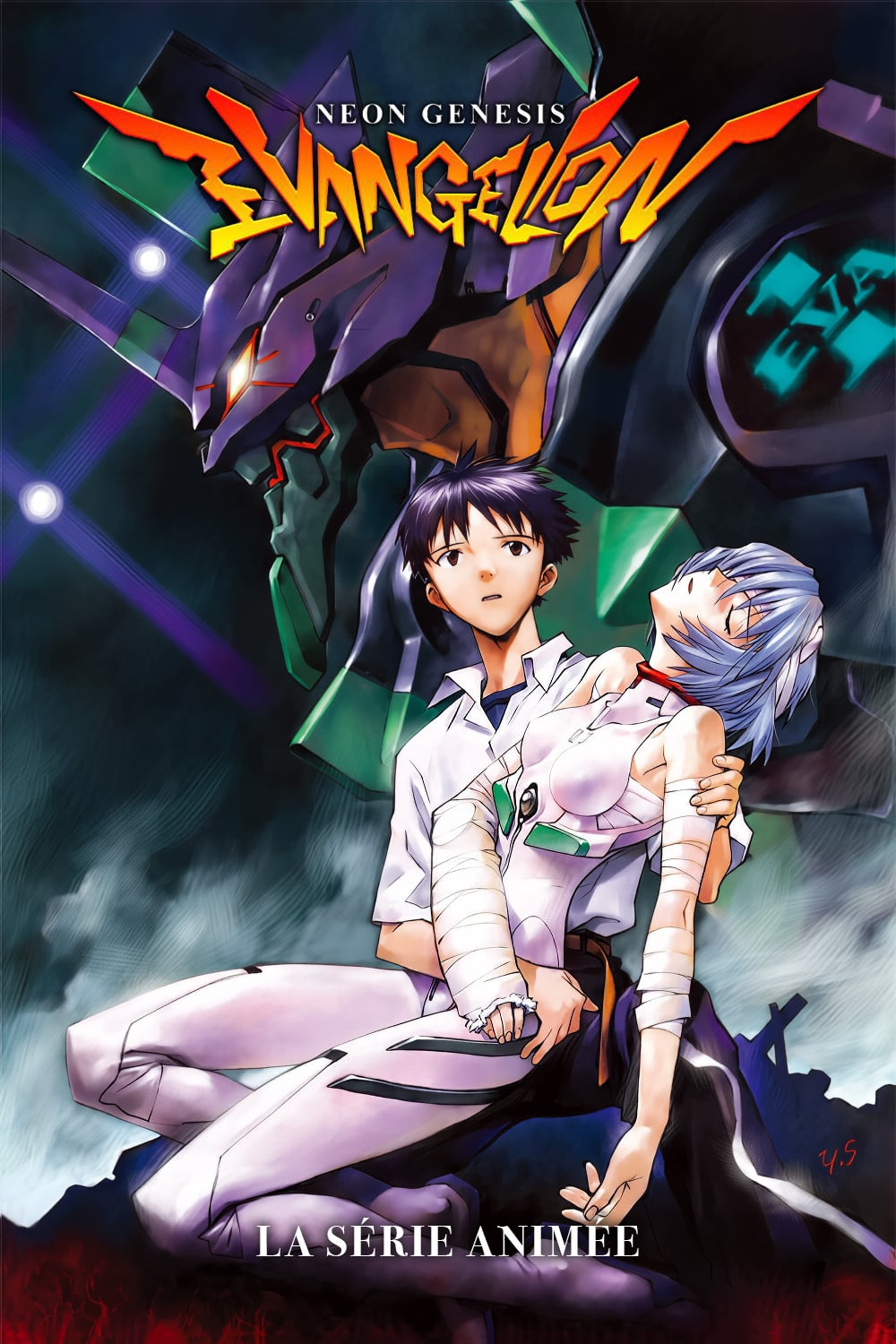 Neon Genesis Evangelion - 1995