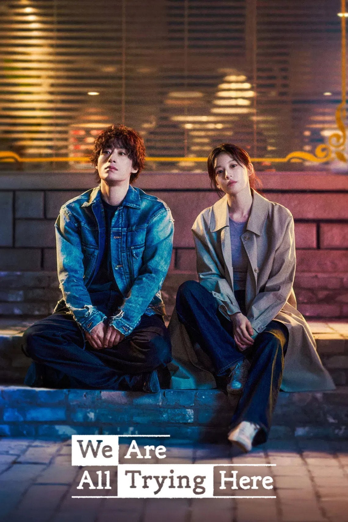 We Are All Trying Here - Park Hae-young, Cha Yeong-hun · 2026