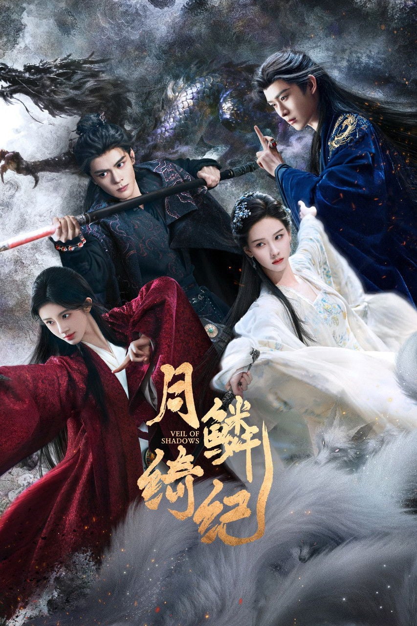 Veil of Shadows - Season 1